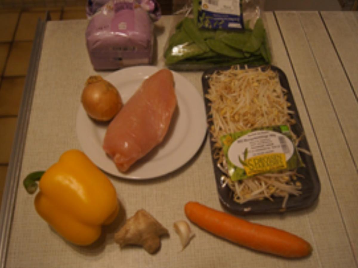 Nasi Goreng mit Hähnchenbrustfilet und Gemüsemix - Rezept - Bild Nr. 3