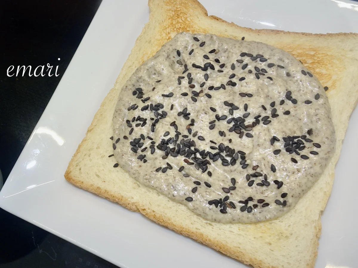 Rezept: Fruchtiger Linsen - Kokos - Aufstrich Bild Nr. 2 Fruchtiger Linsen - Kokos - Aufstrich - Rezept - Bild Nr. 2