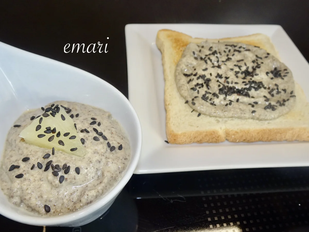 Rezept: Fruchtiger Linsen - Kokos - Aufstrich Bild Nr. 3 Fruchtiger Linsen - Kokos - Aufstrich - Rezept - Bild Nr. 3