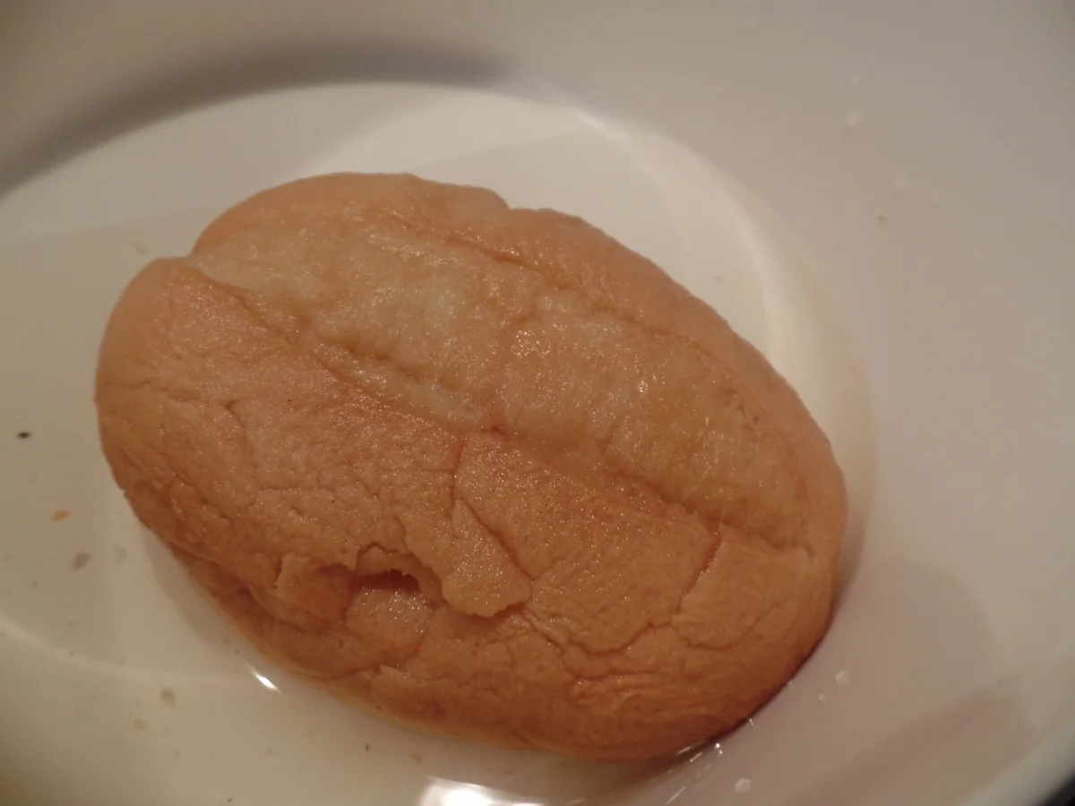 Rezept: Hackbällchen in Currysauce Bild Nr. 15324 Hackbällchen in Currysauce - Rezept - Bild Nr. 15324