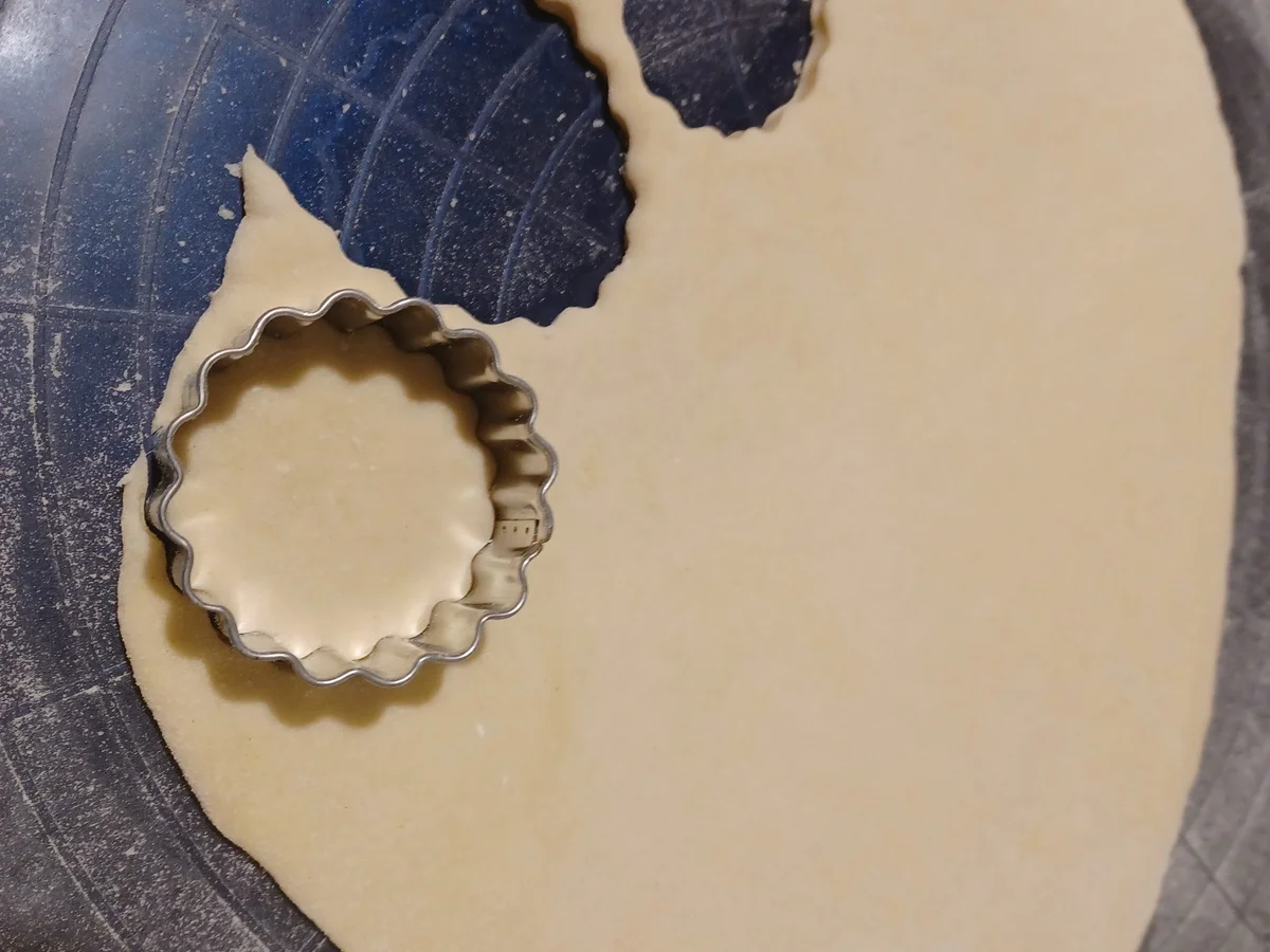 Rezept: Riddlers Lieblingskekse von EdwardNygma Bild Nr. 15340 Riddlers Lieblingskekse von EdwardNygma - Rezept - Bild Nr. 15340