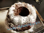 BiNe` S SCHOKO BANANENKUCHEN - Rezept - Bild Nr. 15353