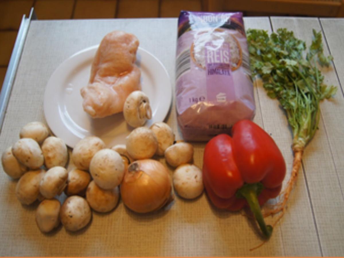 Hähnchenbrustfilet mit Champignons und gelben Basmatireis mit Koriander - Rezept - Bild Nr. 3