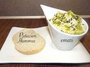 Pistazien Hummus - Rezept - Bild Nr. 2