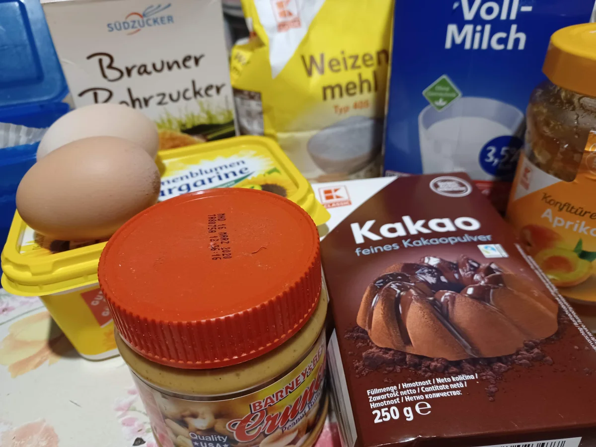 Rezept: Erdnussmuffin Bild Nr. 15568 Erdnussmuffin - Rezept - Bild Nr. 15568