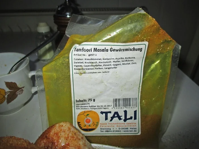 Hühnchen vom Spiess mit Spargel - Rezept - Bild Nr. 15705