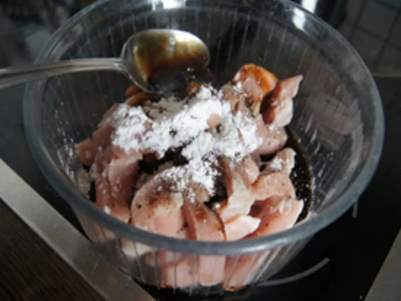 Minutensteakstreifen mit Gemüsemix, Champignons und Basmatireis - Rezept - Bild Nr. 15737