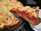 Kirschstreuselkuchen - Rezept - Bild Nr. 6