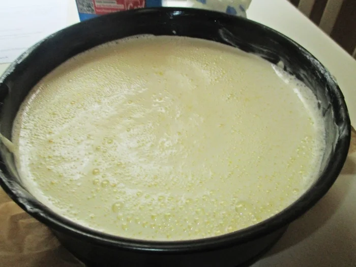 Rezept: Mein gezauberter Kuchen Bild Nr. 6 Mein gezauberter Kuchen - Rezept - Bild Nr. 6