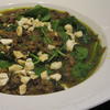 Suppen : Linsen-Spinatsuppe - Rezept - Bild Nr. 2