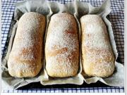 Ciabatta - Brot - Rezept - Bild Nr. 16044