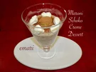 Maroni Schoko Creme Dessert - Rezept - Bild Nr. 16213