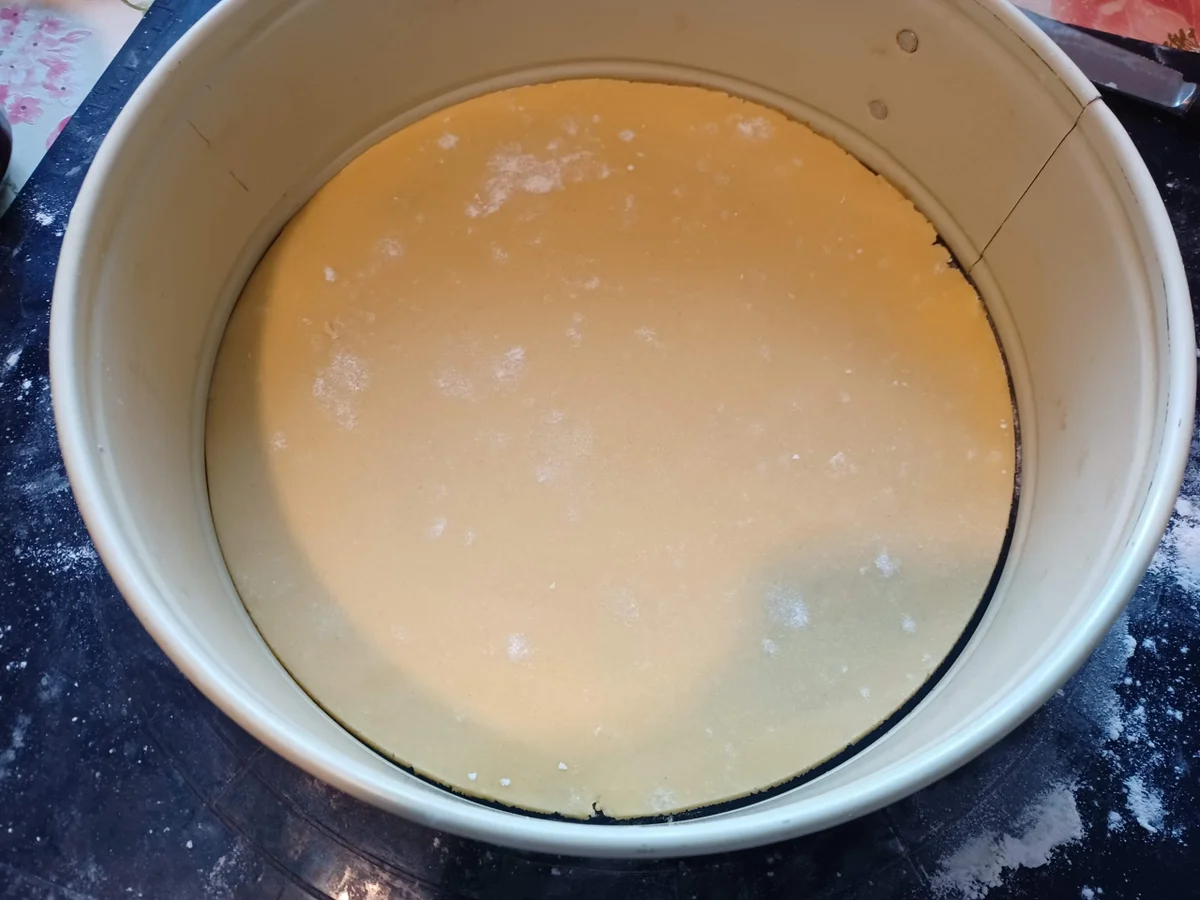 Rezept: Nusskuchen mit Pflaumenmus Bild Nr. 16350 Nusskuchen mit Pflaumenmus - Rezept - Bild Nr. 16350