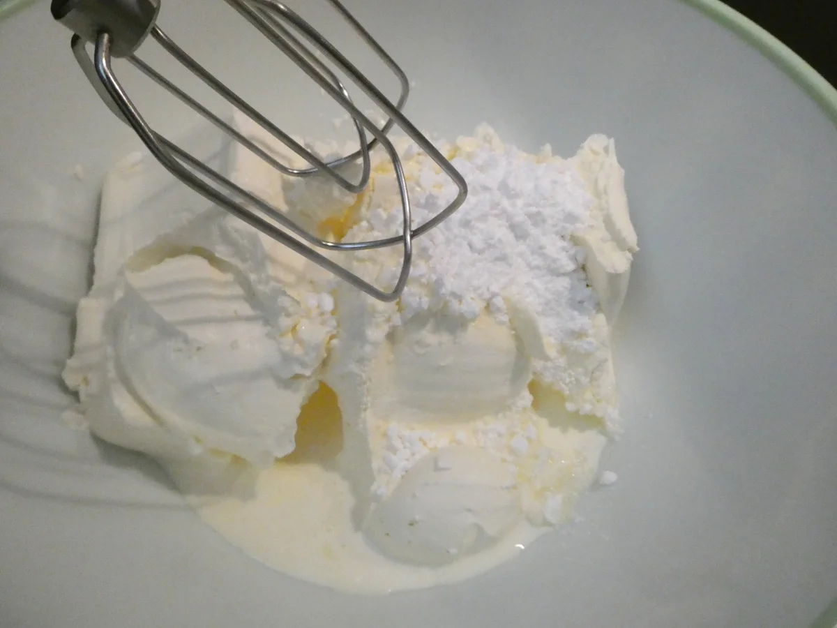 Käsekuchen-Creme mit Kürbiskernen und Minze - Rezept - Bild Nr. 16349