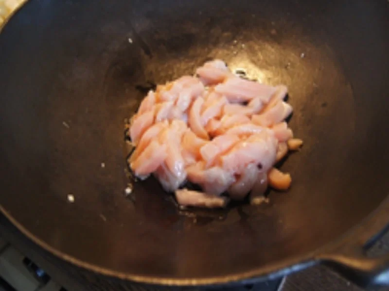 Hähnchen mit Gemüse süß-sauer und gelber Basmatireis - Rezept - Bild Nr. 16394