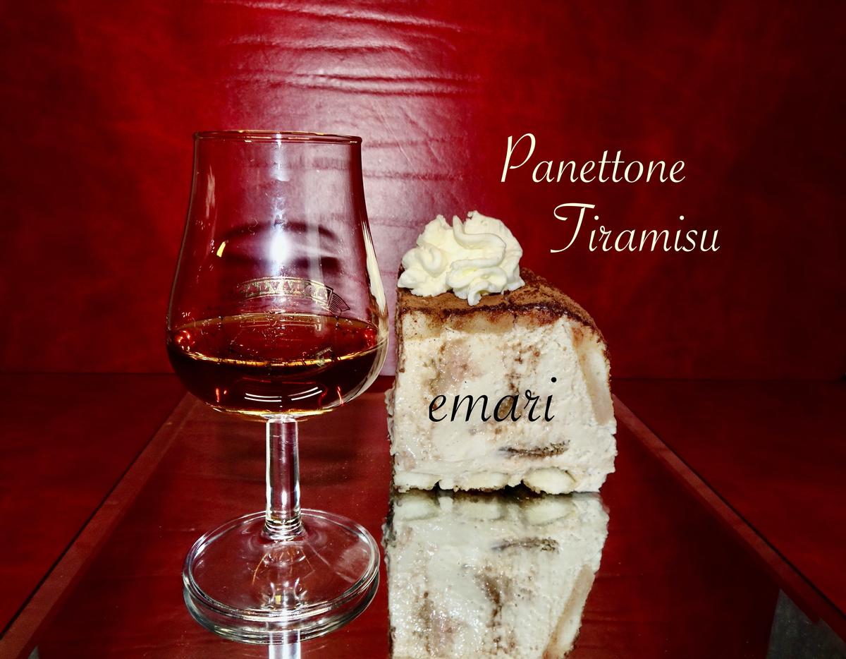 Panettone  Tiramisu - ein geschmackliches Highlight - Rezept - Bild Nr. 16402