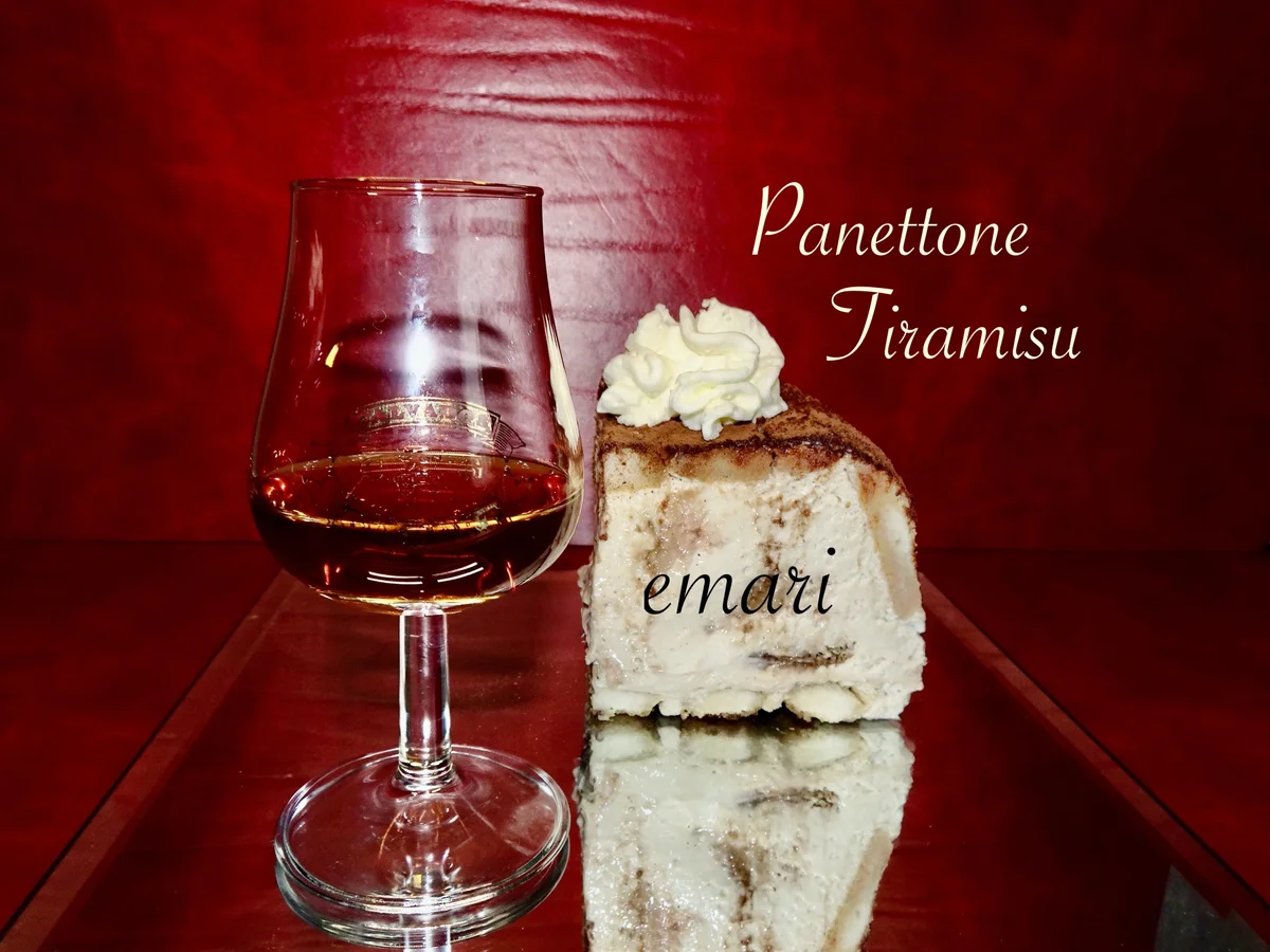 Rezept: Panettone Tiramisu - ein geschmackliches Highlight Bild Nr. 16402 Panettone Tiramisu - ein geschmackliches Highlight - Rezept - Bild Nr. 16402