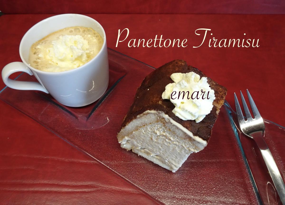 Panettone  Tiramisu - ein geschmackliches Highlight - Rezept - Bild Nr. 16418