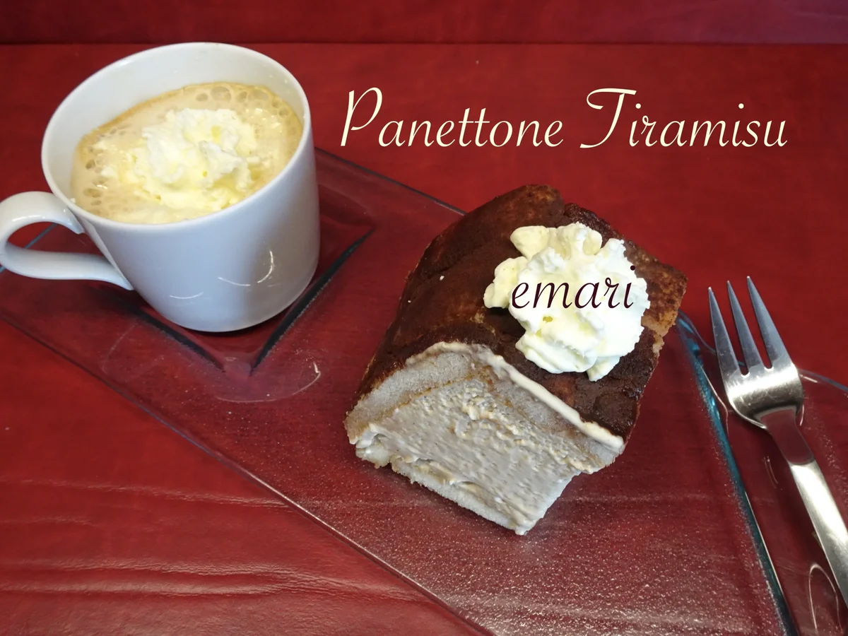Rezept: Panettone Tiramisu - ein geschmackliches Highlight Bild Nr. 16418 Panettone Tiramisu - ein geschmackliches Highlight - Rezept - Bild Nr. 16418