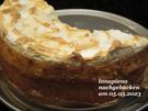 BiNe` S ZITRONEN SCHMANDKUCHEN - Rezept - Bild Nr. 5