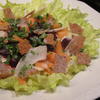 Salate: Wintersalat 2024 - Rezept - Bild Nr. 16413