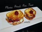 Pikanter, fruchtiger Zwiebel - Käse - Toast - Rezept - Bild Nr. 16431