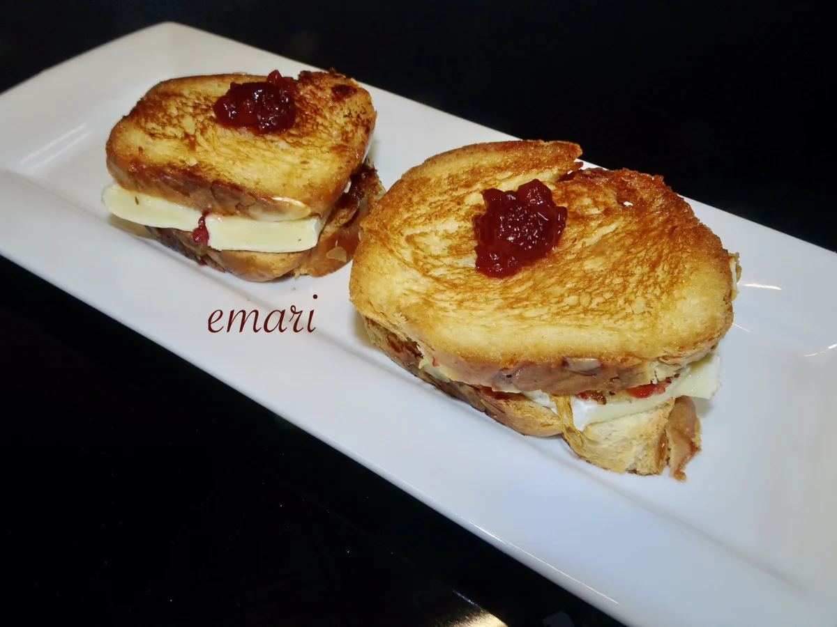 Pikanter, fruchtiger Zwiebel - Käse - Toast - Rezept - Bild Nr. 16432