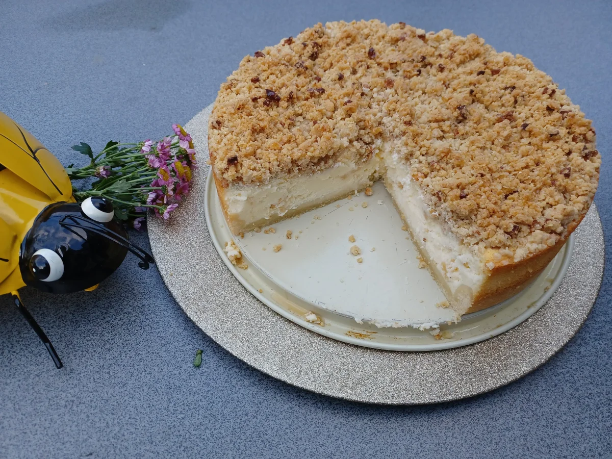 Apfel - Quark - Kuchen - Rezept - Bild Nr. 16441