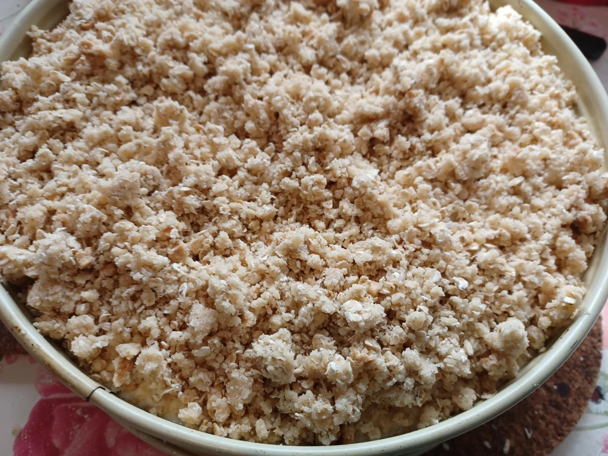 Apfel - Quark - Kuchen - Rezept - Bild Nr. 16452