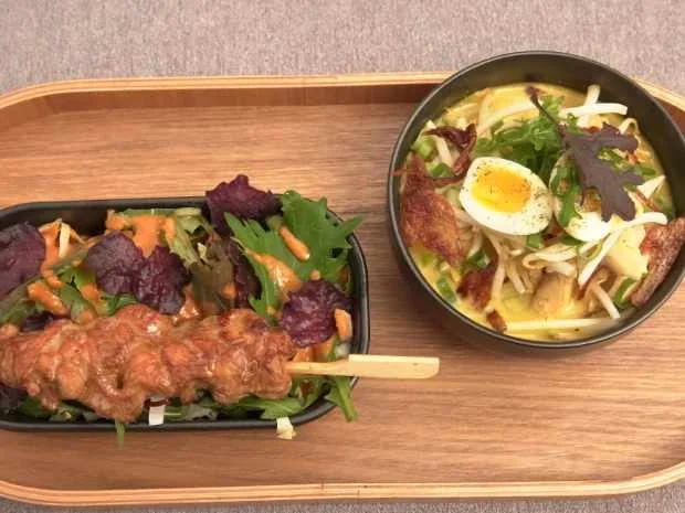 Indonesische Vorspeisenvariation Soto Ayam / Gado-Gado - Rezept - Bild Nr. 2