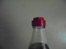 Dunkle Sojasauce - Rezept - Bild Nr. 16724