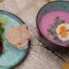 Rote Bete Suppe und Rote Bete Carpaccio - Rezept - Bild Nr. 2