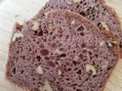 Rezept: Walnussbrot Bild Nr. 16789 Walnussbrot - Rezept - Bild Nr. 16789