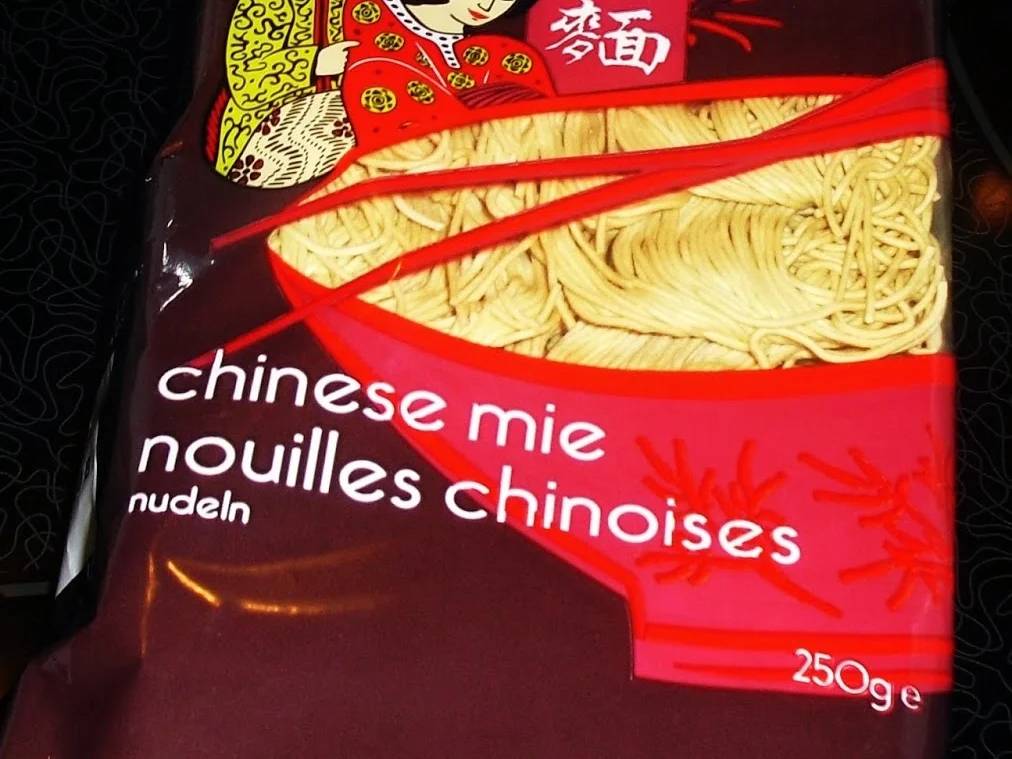 Gebratene Nudeln mit Champignons und Thunfisch - Rezept - Bild Nr. 16824