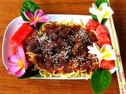 Rindfleisch-Rendang im Nudelbett - Rezept - Bild Nr. 16897