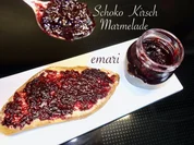Schoko Kirsch Marmelade - Rezept - Bild Nr. 17063