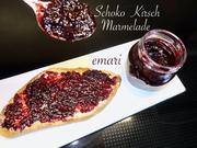 Schoko Kirsch Marmelade - Rezept - Bild Nr. 17063