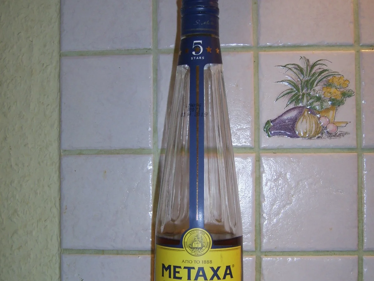 Die beste Metaxasauce - Rezept - Bild Nr. 2