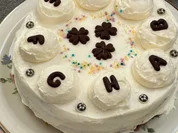 Konfetti - Torte - Rezept - Bild Nr. 2