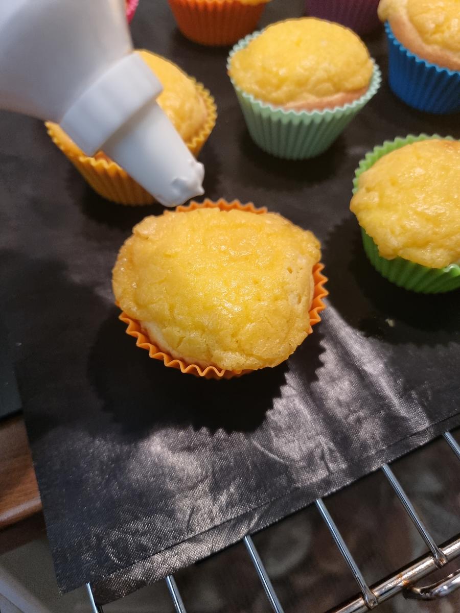 Lemon Curd Muffins mit Baiserhaube - Rezept - Bild Nr. 17167