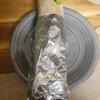 Wrap mit einer cremigen und leckeren Füllung - Rezept - Bild Nr. 17178