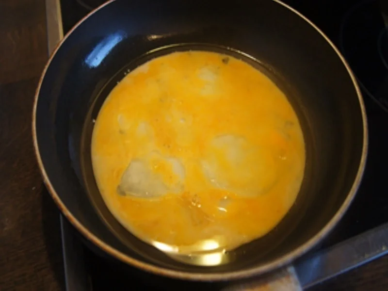 Rezept: Gebratener Reis mit Steinpilzen, Gemüse und Ei Bild Nr. 17212 Gebratener Reis mit Steinpilzen, Gemüse und Ei - Rezept - Bild Nr. 17212