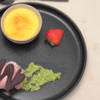 Crème Brûlée mit Eis und Pesto - Rezept - Bild Nr. 2