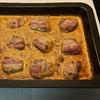 Schweinefilet im Speckmantel - Rezept - Bild Nr. 2