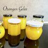 Orangen Gelee - Rezept - Bild Nr. 3