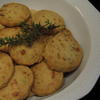 Pikantes Backen: Irish Cheese & Herb Crackers - Rezept - Bild Nr. 17338