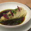 Spitzkohl mit Zwiebelcreme, Rote Bete und Kartoffelstroh - Rezept - Bild Nr. 2