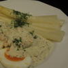 Eier - Eier mit Dill-Krabben-Soße - Rezept - Bild Nr. 17356