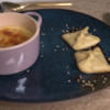 Parmesan Crème Brûlée flankiert von asiatisch ummantelten Garnelen - Rezept - Bild Nr. 17356