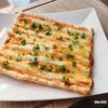 Spargel trifft Blätterteig - Rezept - Bild Nr. 2